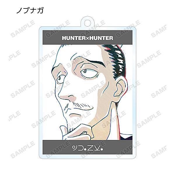 ノブナガ ハザマ Hunter Hunter トレーディングani Art第2弾アクリルキーホルダー s462hht05 トレカショップ Lead 通販 Yahoo ショッピング