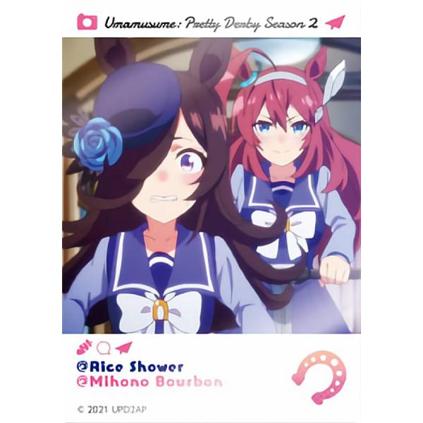 ウマ娘 ライスシャワー&ミホノブルボンスリーブ/ScarletAgentsの