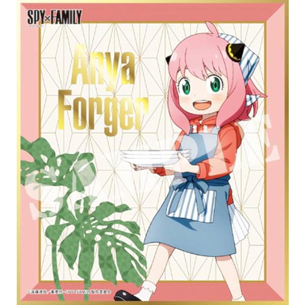『SPY×FAMILY♡アーニャ』コミケ会場展示用色紙原画＋レプリカ色紙捺印入り SPY×FAMILY♡アーニャ』コミケ会場展示用色紙原画＋レプリカ色紙