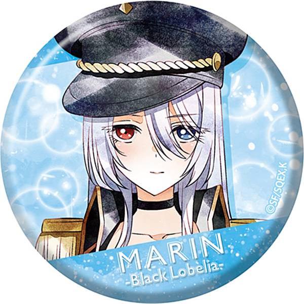 喜多川海夢(ブラックロベリア)】その着せ替え人形は恋をする キャラ