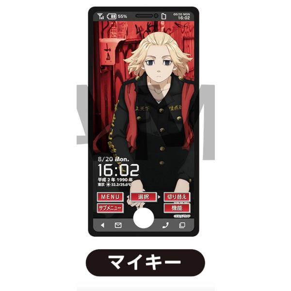 lead-netstore_112302s112tkt02