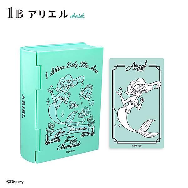 1B.アリエル】ディズニープリンセス ブックボックス : トレカショップ