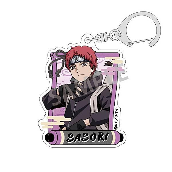 サソリ】NARUTO-ナルト- トレーディングアクリルキーホルダー : トレカ