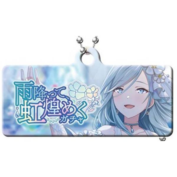 【雨降って、虹煌めくガチャ】プロジェクトセカイ カラフルステージ! feat.初音ミク カプセルメタルバナー キーチェーンコレクション Vol.3