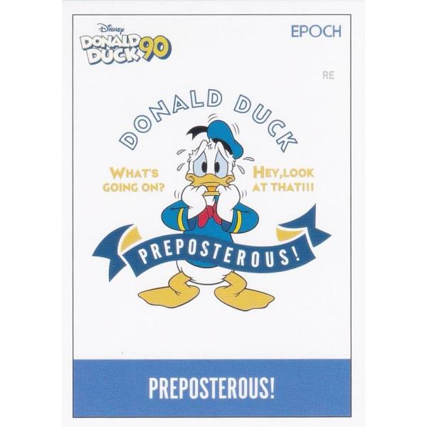 ドナルドダック トレーディングカードセット 26 ドナルド・ダック (レギュラーカード) 】 ドナルドダック 90周年