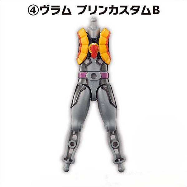 4.ヴラム プリンカスタムB】装動 仮面ライダーガヴGV2 Feat.装動
