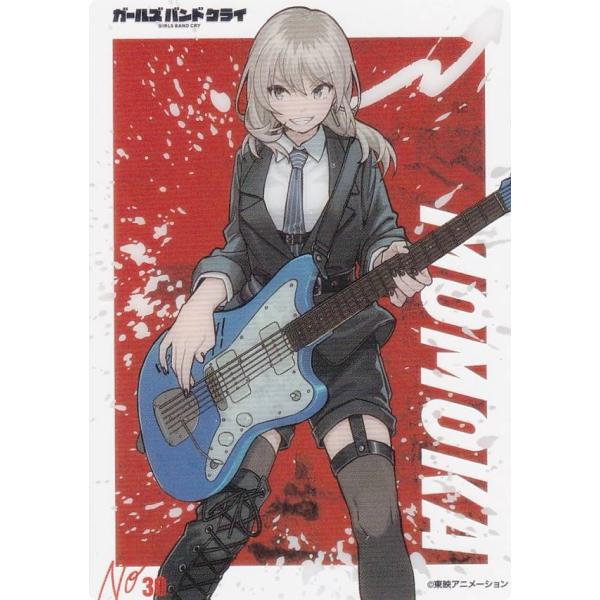 ガールズバンドクライ　桃香　ルームキー　箔押しミニフォトカード　特典　レア　希少 劇場版 ガールズバンドクライ 前編 青春狂走曲 入場者特典 ミニ