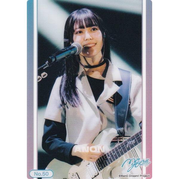 千早愛音 立石凛 直筆サイン 当選 オリジナルCDジャケット mygo!!!!! MyGO!!!!!のGt.千早 愛音を紹介🧭 また「立石 凛さんのサイン入り