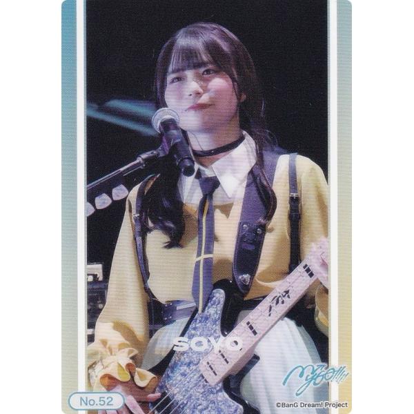 No.52 小日向美香(長崎そよ)】 ブシロード トレーディングカード