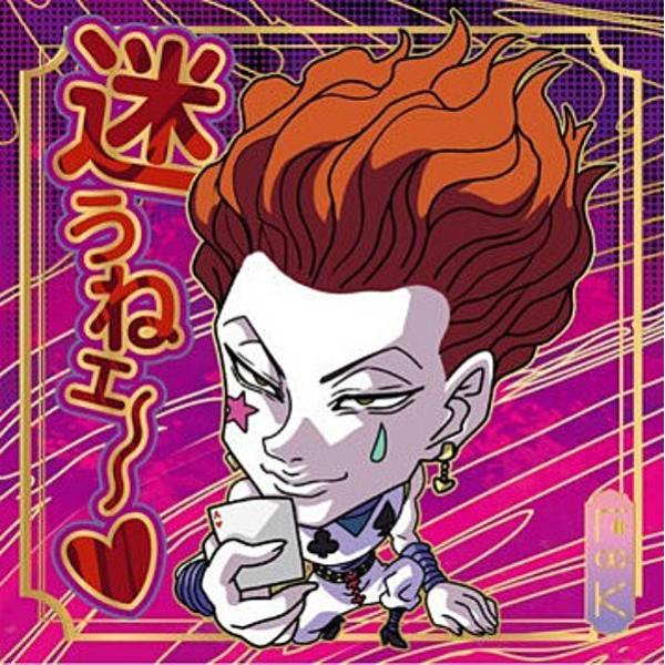 lead-netstore_112510s101hhk33