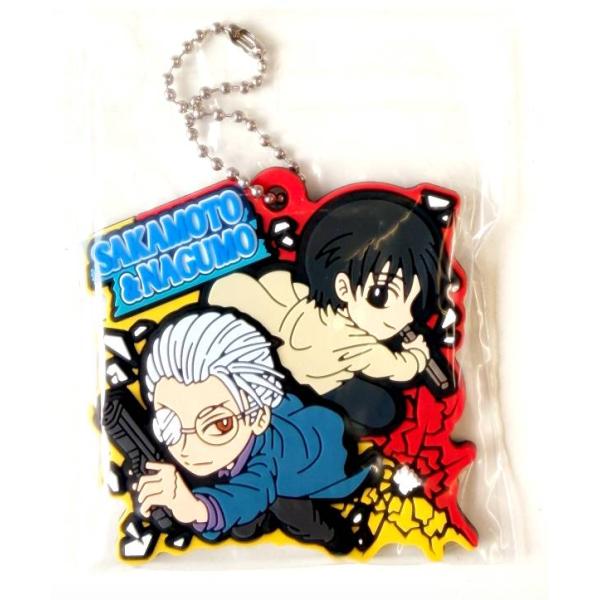 lead-netstore_112510s203srk14