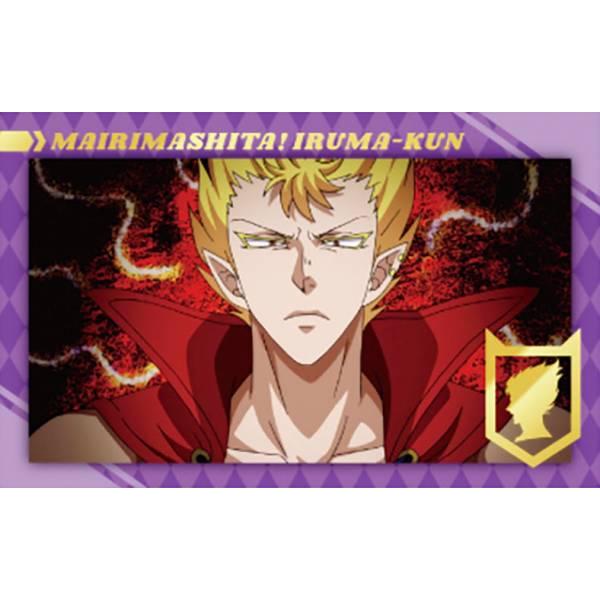 【B.サブノック・サブロ ※カード1枚のみ】魔入りました!入間くん Wフォトカードコレクション