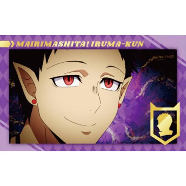 【B.アンドロ・M・ジャズ ※カード1枚のみ】魔入りました!入間くん Wフォトカードコレクション