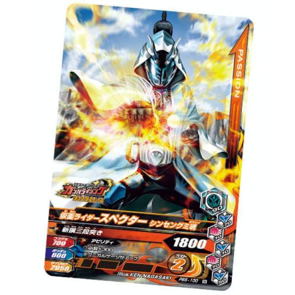 lead-netstore_122008s81kr4t09