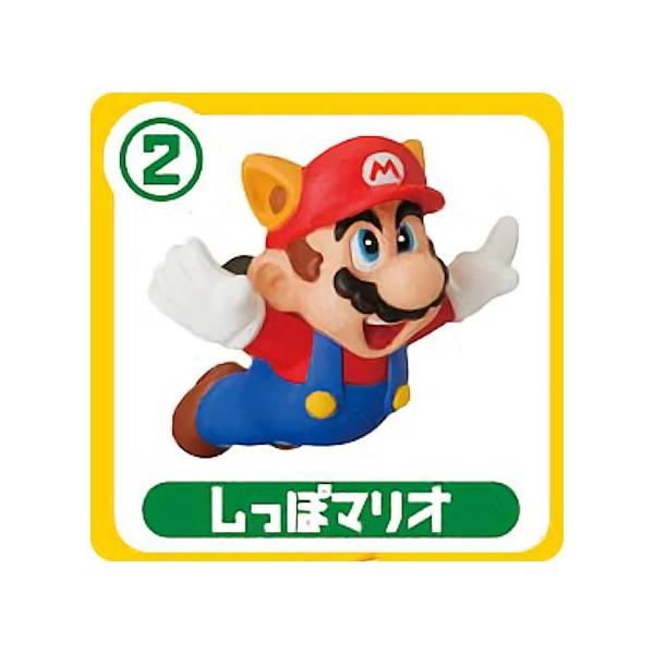 02.しっぽマリオ】 チョコエッグ スーパーマリオ : トレカ