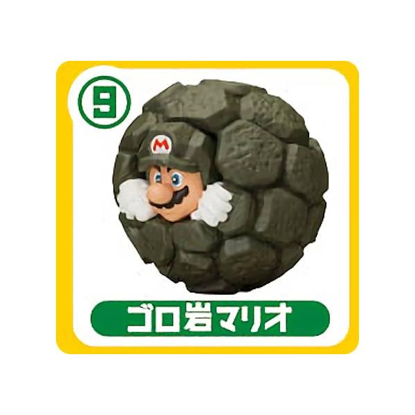 チョコエッグ　スーパーマリオ　アイスマリオ Chocolate Egg Super Mario Brothers Wonder x 30 - YouTube