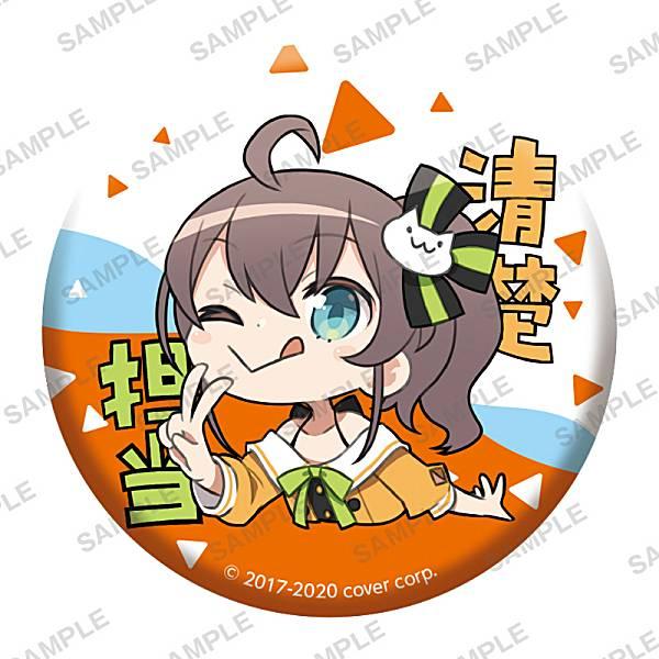 夏色まつり】 ホロライブ カプセル缶バッジ : トレカショップ 夏色まつり】 ホロライブ カプセル缶バッジ : トレカショップ