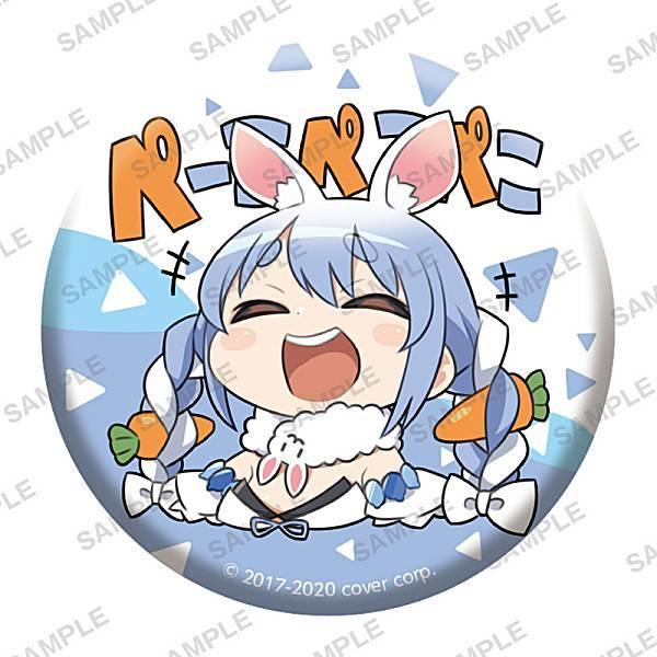 兎田ぺこら】 ホロライブ カプセル缶バッジ : トレカショップ