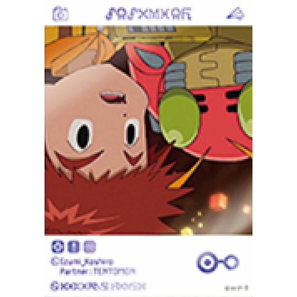 泉光子郎＆テントモン】 デジモンアドベンチャー EMOCA : トレカ