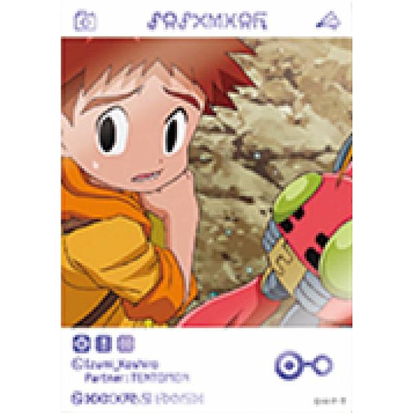 lead-netstore_122110s71dget11