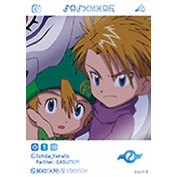 ❶未開封 デジモンアドベンチャー: エモカ EMOCA 18パック ➀未開封 デジモンアドベンチャー: エモカ EMOCA 18パック