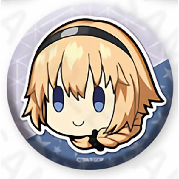 バーサーカー/ジャンヌ・ダルク〔オルタ〕】 Fate/Grand Order ぷち