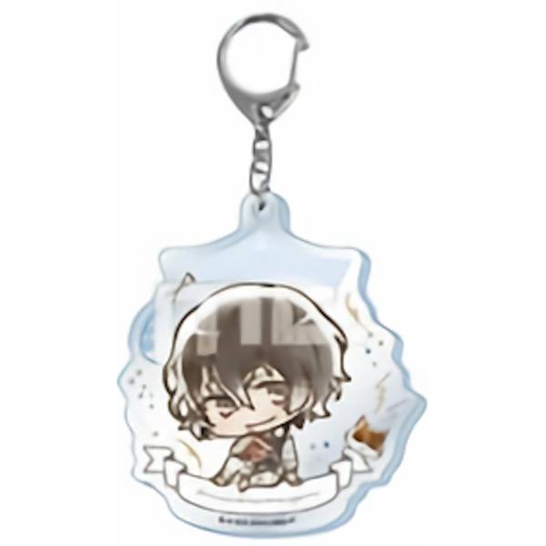 文豪ストレイドッグス アクリルキーホルダー 太宰治 まとめ売り 太宰治】 文豪ストレイドッグス Have fun！アクリルキーホルダー