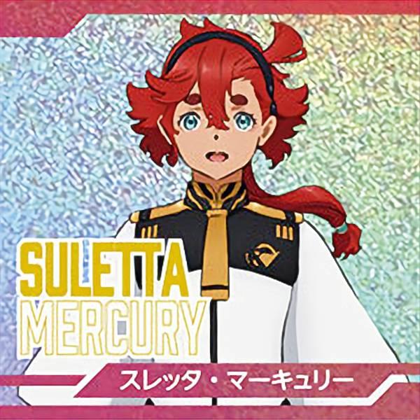 PR1-04 スレッタ・マーキュリー (PR ホロ) 】 機動戦士ガンダム 水星の