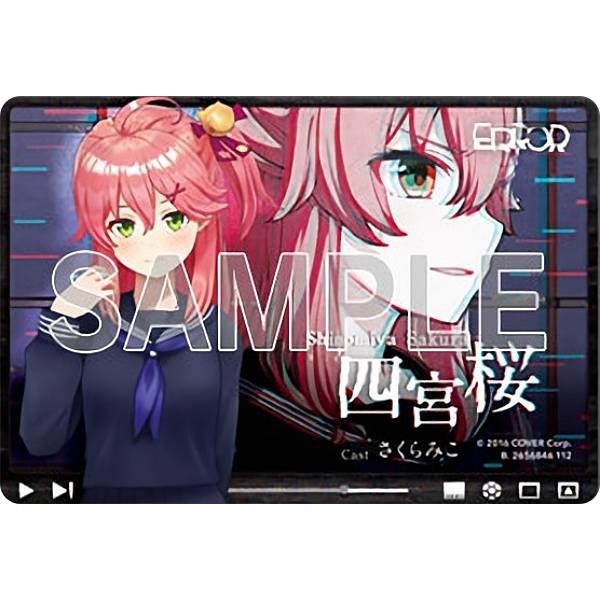 hololive Reバース BPまとめ売り(バラ売り不可) hololive Re
