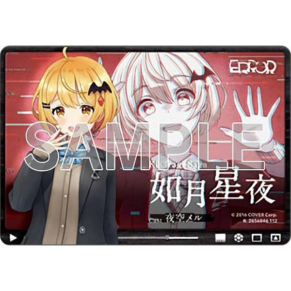 10.如月 星夜】ホロライブ hololive & ERROR メタリックパス 10.如月 星夜】ホロライブ hololive & ERROR メタリックパス