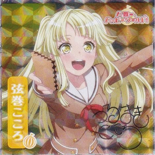 【新品未使用】バンドリ！ 弦巻こころ GiGO ビッグ缶バッジ フォト風カード GIGO限定 バンドリ ビッグ缶バッジ 2024 summer 弦巻こころ BanG