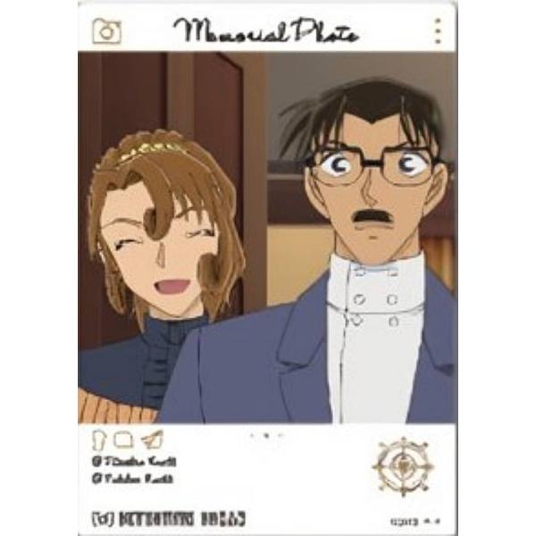 工藤優作＆工藤有希子】名探偵コナン EMOCA : トレカショップ LEAD