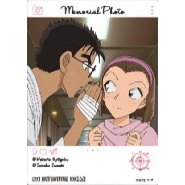 lead-netstore_122304s71mek48