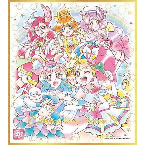 ゴールド箔押し] No.11 トロピカル〜ジュ！プリキュア】プリキュア