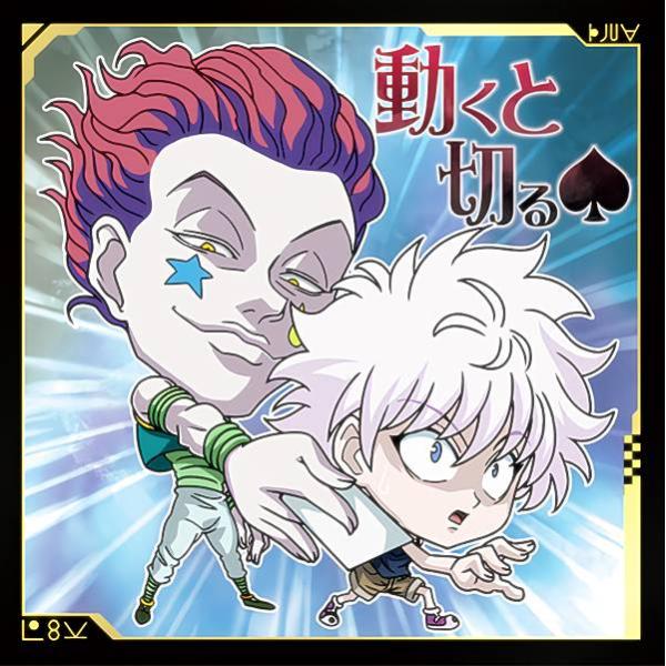 和紙缶バッジ　HUNTER×HUNTER vol.4  ヒソカ　16点まとめ売り 和紙缶バッジ HUNTER×HUNTER vol.4 ヒソカ 16点まとめ売り