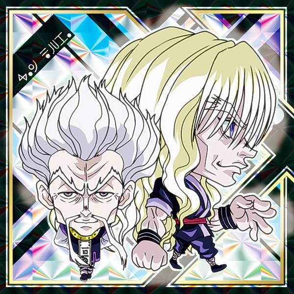 HH4-19 ゼノ＆シルバ (スーパーレア) 】 にふぉるめーしょん HUNTER