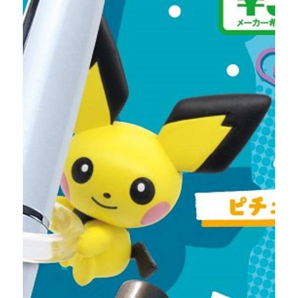 ポケットモンスター　ピカチュウ　ピチュー　プリンまとめ売り ピカチュウとプリンとピッピ - メルカリ