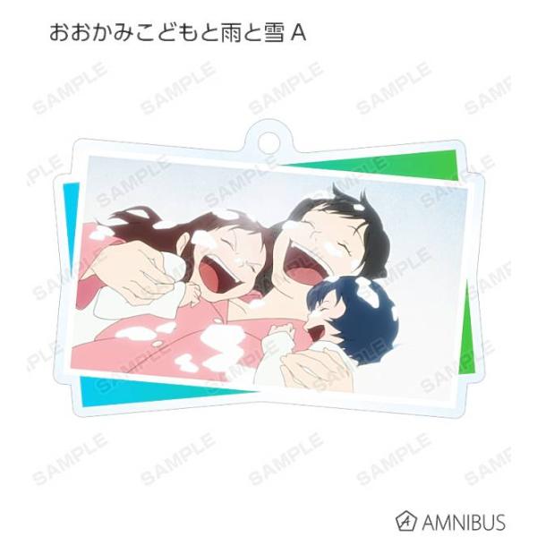 おおかみこどもの雨と雪A】 細田守監督作品 トレーディングアクリル