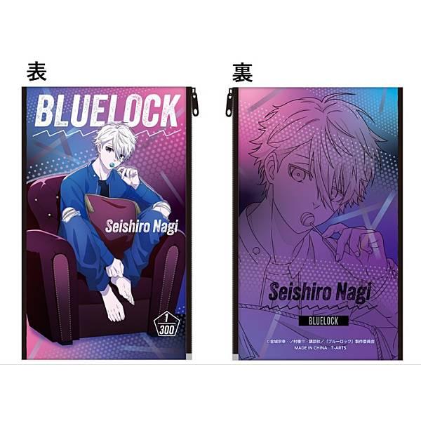 ブルーロック ブルロ Similar look アップ 凪誠士郎 凪 誠士郎】NUNOPO ブルーロック SIMILAR LOOK : トレカショップ LEAD