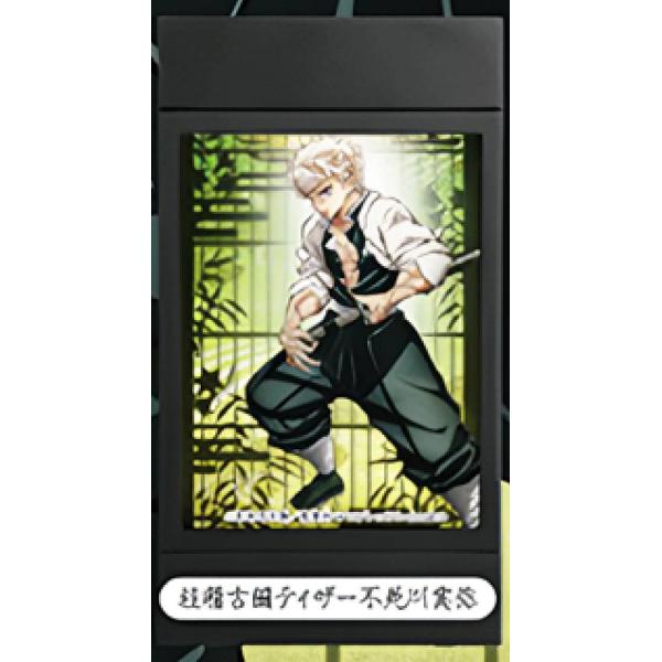 柱稽古編ティザー 不死川実弥】 鬼滅の刃 ライトアップポスター