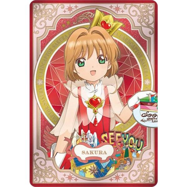 No.33.さくら】カードキャプターさくら ウエハース -25th