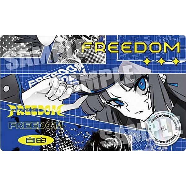 Ado ウエハース　カード Ado ウエハース｜発売日：2025年4月14日｜バンダイ キャンディ