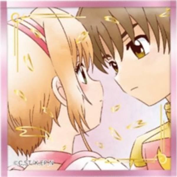 カードキャプターさくら　プチ色紙　2コンプ 株式会社ハート【公式】 on X: 