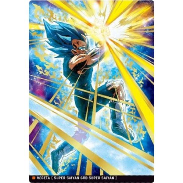ドラゴンボール　ベジータ Amazon.co.jp: スーパードラゴンボールヒーローズ 超絶戯巧 其之