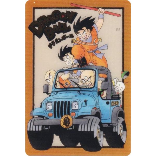 イタジャガ ドラゴンボール vol.7 SEC 孫悟空 天津飯 クリリン 10枚 BANDAI イタジャガ ドラゴンボール vol.7 [29.孫悟空＆天津飯