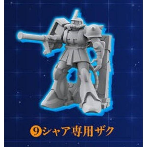 ガンダム　チョコサプ　フィギュア　シャア専用ザク　他 lead-netstore_122507s263cgk09