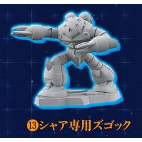 チョコサプ　シャアズゴック　塗装済み シャア専用ズゴック チョコサプ｜もっこさんのガンプラ作品