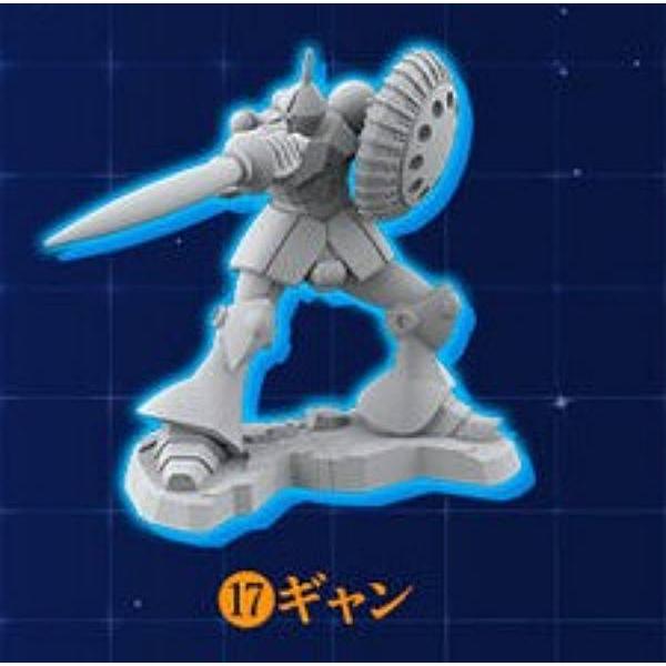 17.ギャン】チョコサプ 機動戦士ガンダム ※フィギュアのみ : トレカ