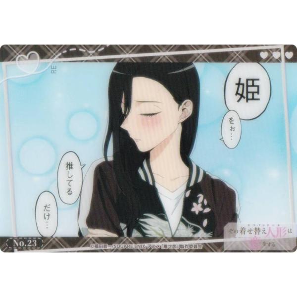 lead-netstore_122512s87kst23