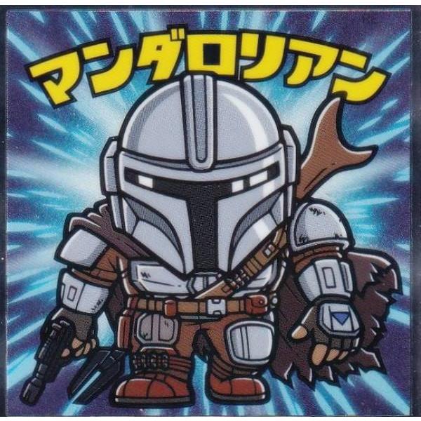 No.1 マンダロリアン】 スターウォーズ／ビックリマンチョコ マンダ